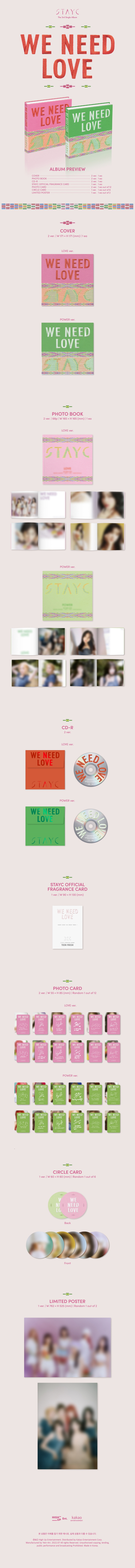 STAYC - WE NEED LOVE - Single Album Vol.3 > TAIYOU